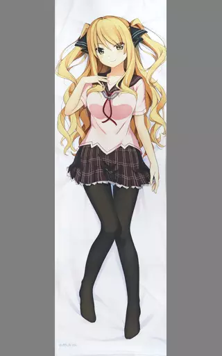 抱き枕カバー・シーツ　佐藤院麗子 抱き枕カバー 「蒼の彼方のフォーリズム」 C100グッズ