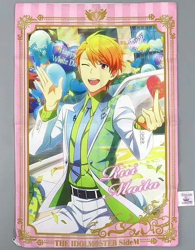 舞田類 ビッグサイズクッションカバー vol.1 「アイドルマスター SideM」