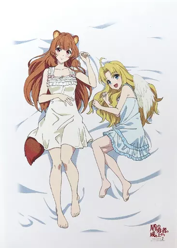[単品] ラフタリア＆フィーロ 添い寝シーツ 「Blu-ray/DVD 盾の勇者の成り上がり Season 2 第1巻 完全数量限定版」 同梱特典