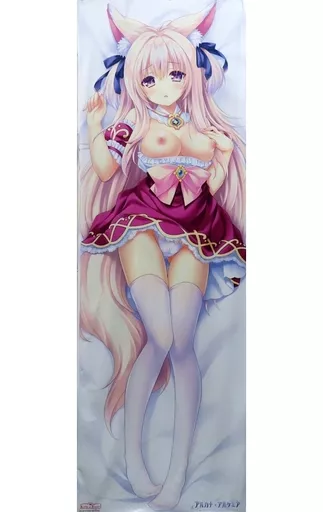 抱き枕カバー・シーツ　[単品] フィーネ 描き下ろし抱き枕カバー 「PCソフト アルカナ・アルケミア」 ソフマップ購入特典