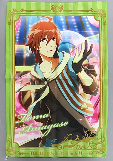 A.天ヶ瀬冬馬 ビッグサイズクッションカバー vol.2 「アイドルマスター SideM」