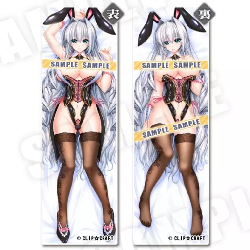 ティアナ・ハーフェル・ネーデルラント(2023ver.) ユニオリヒロインズ・バニーガールコレクション 抱き枕カバー 「ユニオリズム☆カルテット」