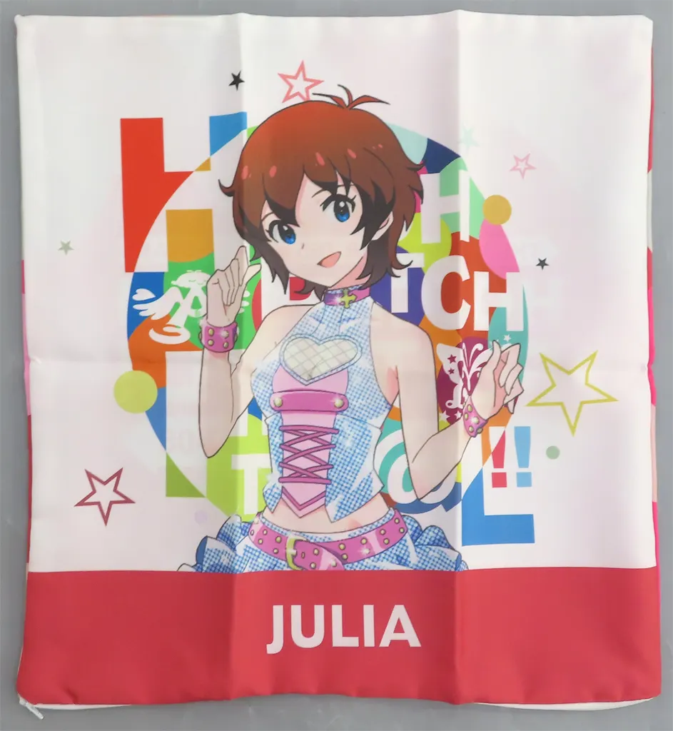 ジュリア 公式フルカラークッションカバー 「THE IDOLM＠STER 765 MILLIONSTARS HOTCHPOTCH FESTIV＠L!!」
