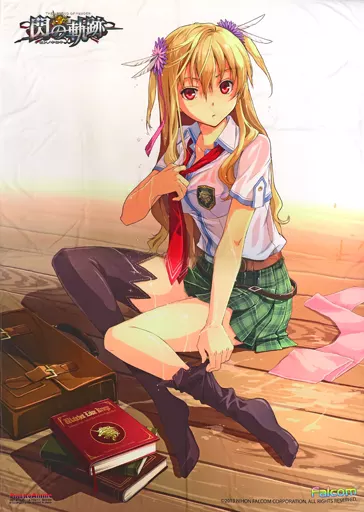 英雄伝説 閃の軌跡　アリサ・ラインフォルト オリジナルシーツ 駿河屋 -<中古>[破損品] アリサ・ラインフォルト オリジナルシーツ