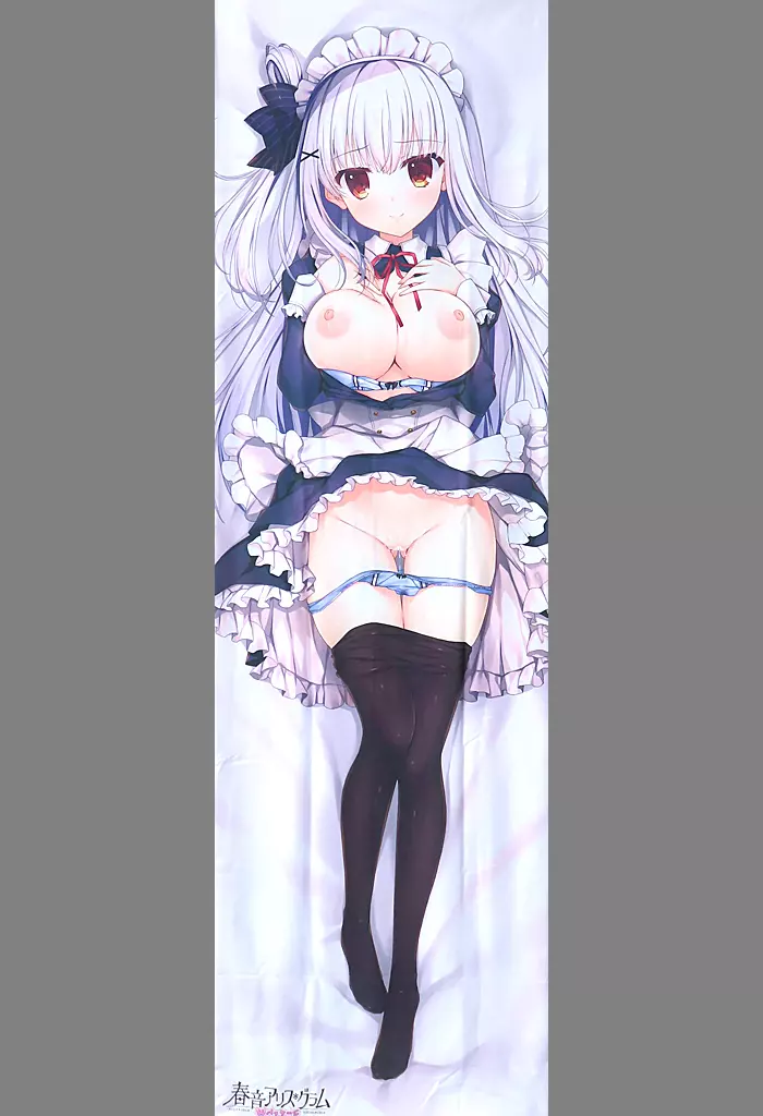 Dカップ ご奉仕専属メイド 天雨リリエト 抱き枕カバー 「春音アリス*グラム」 Character Goods Festa2023冬グッズ（本体不備（中））