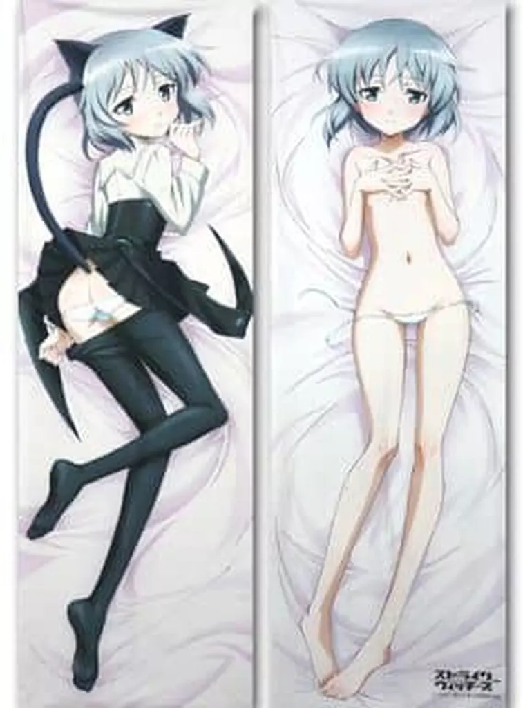  サーニャ・V・リトヴャク 抱き枕カバー(限定版2wayトリコットver) 「ストライクウィッチーズ」