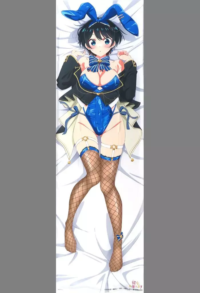 【匿名配送】更科瑠夏 バニーver. 抱き枕カバー(Mios) 彼女、お借りします】更科瑠夏 バニーver. 抱き枕カバー(Mios)