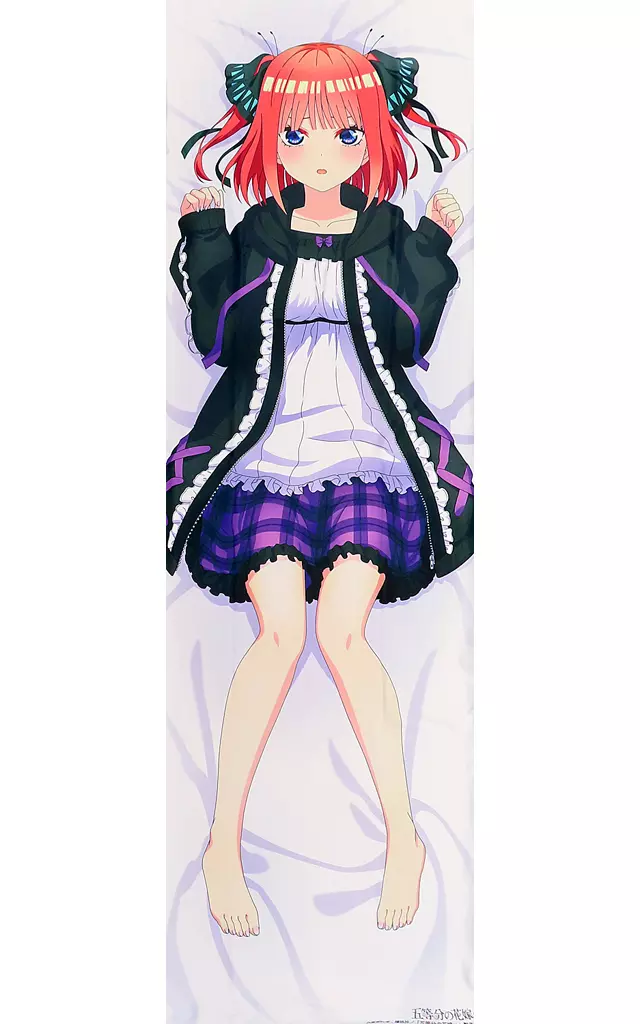 KAROMIX 正規品新品 五等分の花嫁 中野二乃 抱き枕カバー karory 