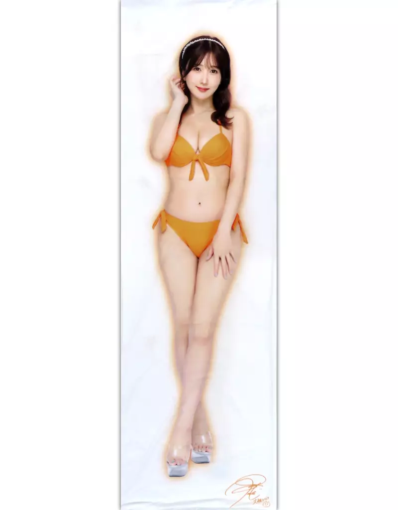 大槻ひびき 抱き枕カバー 「FANZAオンラインくじ 大槻ひびきくじ ～トリプルHAPPYキャンペーン2024～」 A-1賞