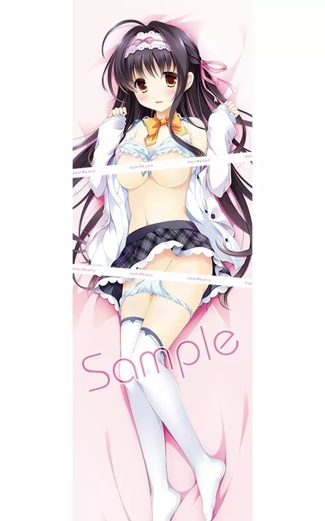 逢坂真奈美 オダワラハコネ先生描き下ろし 抱き枕カバー(ボイスドラマ付き) 生地変更版 「ダキカノ」