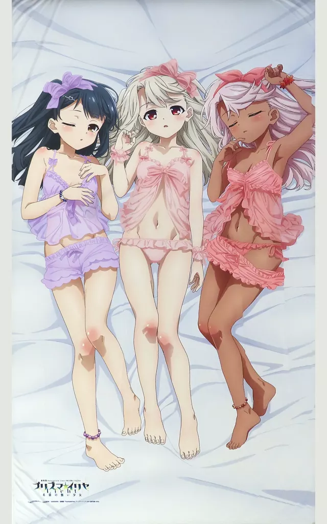 駿河屋 -<中古>集合 おやすみシーツ 「DMMスクラッチ! Fate/kaleid  