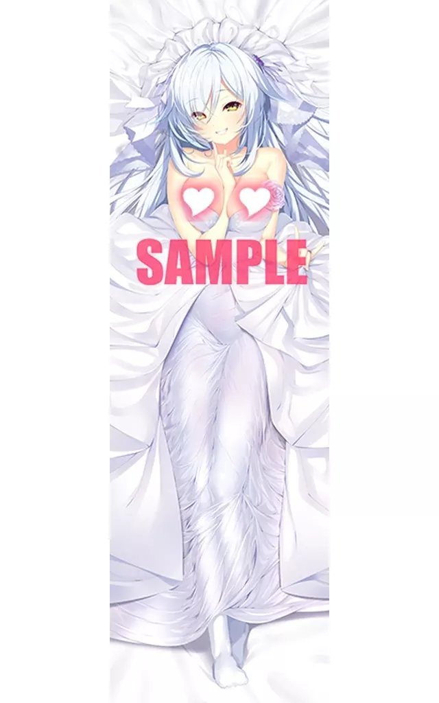 朱雀院都子(ウェディング) 抱き枕カバー 「絆きらめく恋いろは」