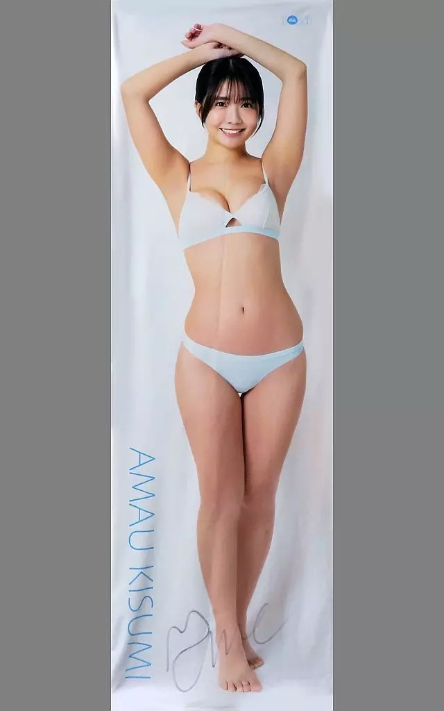 天羽希純　等身大抱き枕カバー　直筆サイン入り　ボムアイドル工房 駿河屋 -<中古>天羽希純(#2i2)/水着緑 直筆サイン入り等身大抱き