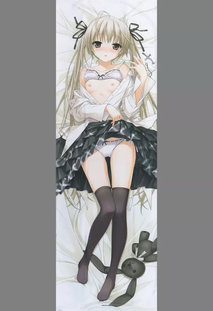 春日野穹(正面/背中向け/ぬいぐるみ) 抱き枕カバー 「ヨスガノソラ」