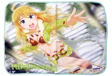 星井美希 ブランケット 「アイドルマスター2」 C83＆通販限定グッズ
