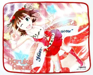 天海春香 ブランケット 「アイドルマスター2」 C83＆通販限定グッズ