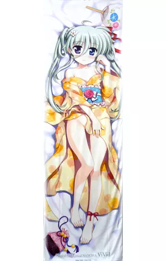 駿河屋 -【アダルト】<中古>アインハルト・ストラトス(浴衣