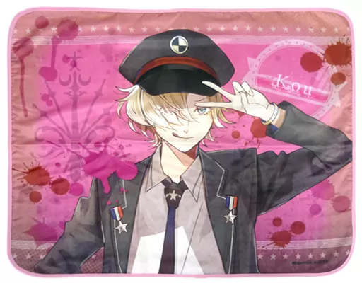 DIABOLIKLOVERS ディアラバ 無神コウ ふわふわブランケット DIABOLIK LOVERS 無神家生誕祭ブランケット コウ | 乙女向け通販サイト