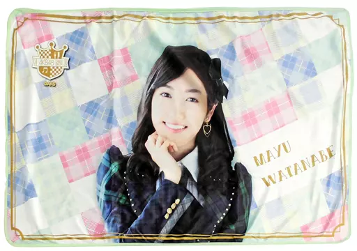 駿河屋 -<中古>渡辺麻友 ブランケット(1610EC) 2016年版 AKB48
