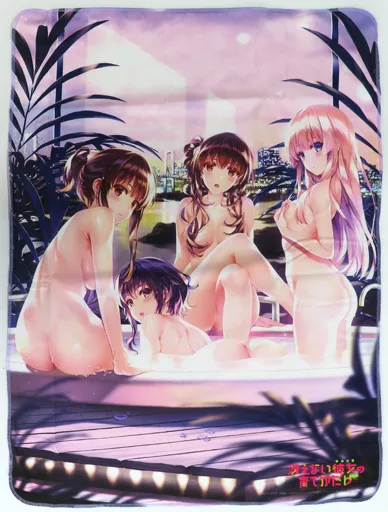 恵&英梨々&詩羽&美智留 ブランケット 「Blu-ray/DVD 冴えない彼女の育てかた♭」 とらのあな全巻購入抽選特典