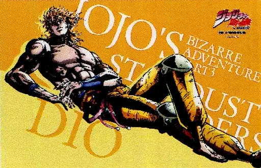 DIO 大型ブランケット 「DIOの館からの招待状 ～ジョジョの奇妙な冒険 in J-WORLD TOKYO～」