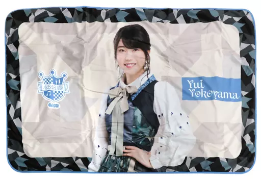 駿河屋 -<中古>横山由依 ブランケット(1903) AKB48 CAFE＆SHOP