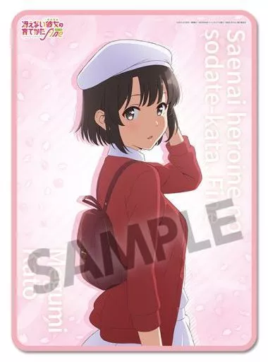 冴えない彼女の育て方　加藤恵　フリースブランケット Amazon.co.jp: 冴えない彼女の育てかた 加藤恵 フリース