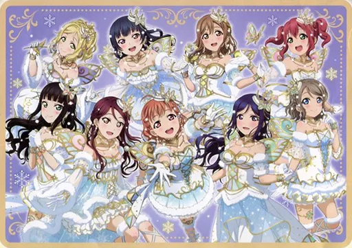 Aqours プレミアム(雪の精編ver.) 「ラブライブ!サンシャイン!!」