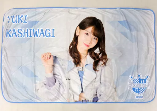 駿河屋 -<中古>柏木由紀 ブランケット(1911) AKB48 CAFE＆SHOP