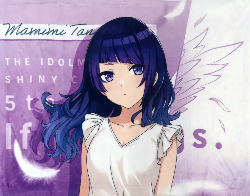田中摩美々(5thLIVE ver.) 公式ブランケット 「アイドルマスター シャイニーカラーズ」