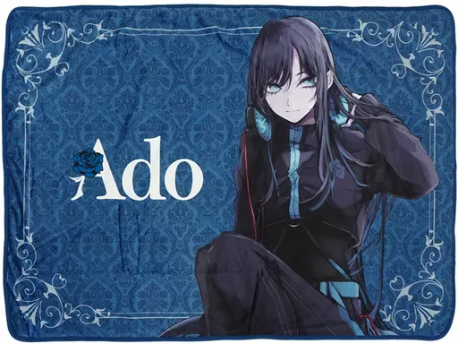 駿河屋 -<中古>Ado(マリンブルー) ふわふわブランケット ラウンドワン