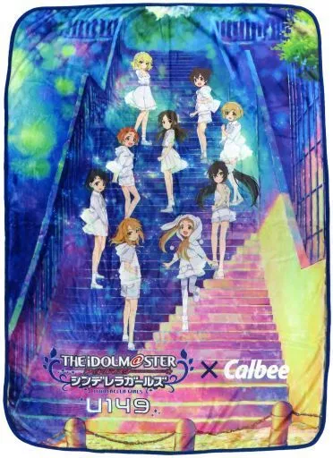 [単品] ティザービジュアル オリジナルブランケット 「アイドルマスター シンデレラガールズ U149×カルビー スペシャルボックス 480g」 同梱品