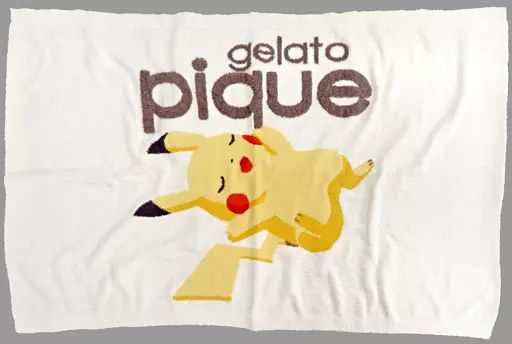 抱き枕カバー・シーツ・ブランケット　ピカチュウ ベビモコジャガードブランケット 「ポケットモンスター Pokemon Sleep meets GELATO PIQUE」