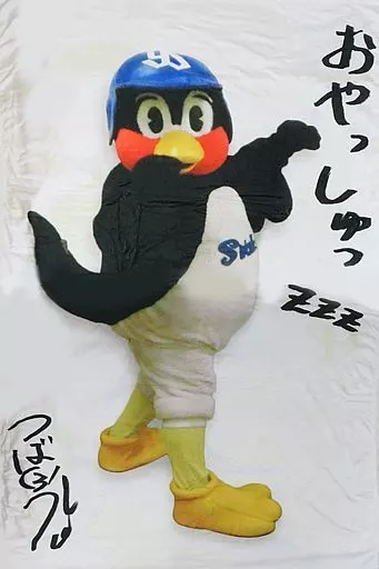 k*k様 つば九郎　ブランケット　ほぼ等身大　おやっしゅ 東京ヤクルトスワローズマスコットキャラクター「つば九郎ほぼ等身大