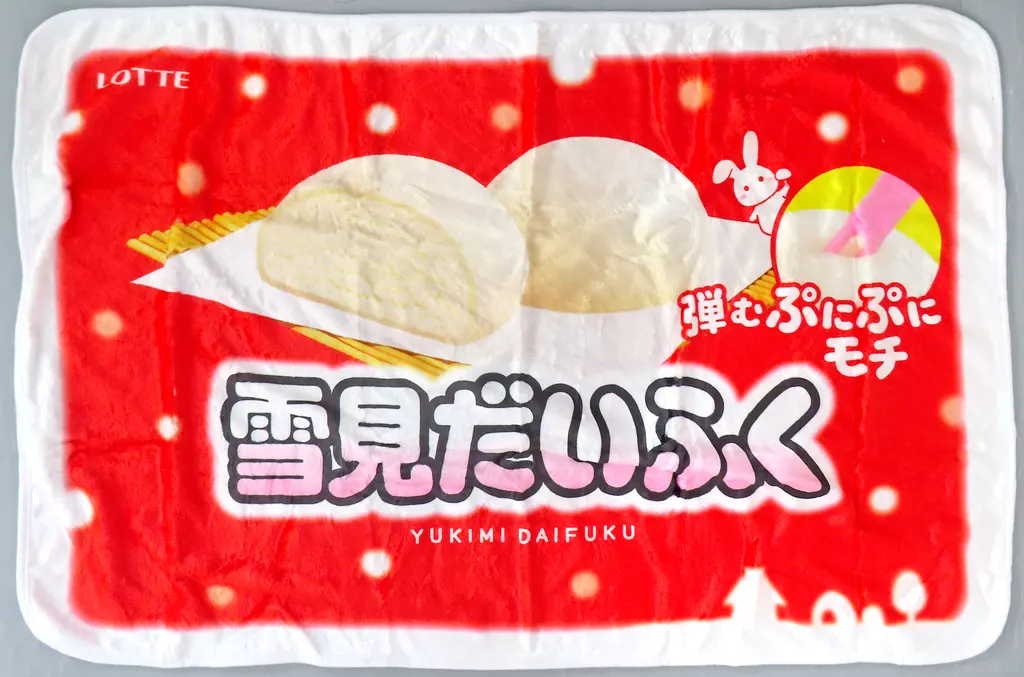 ホワイト 雪見だいふく フランネルブランケット
