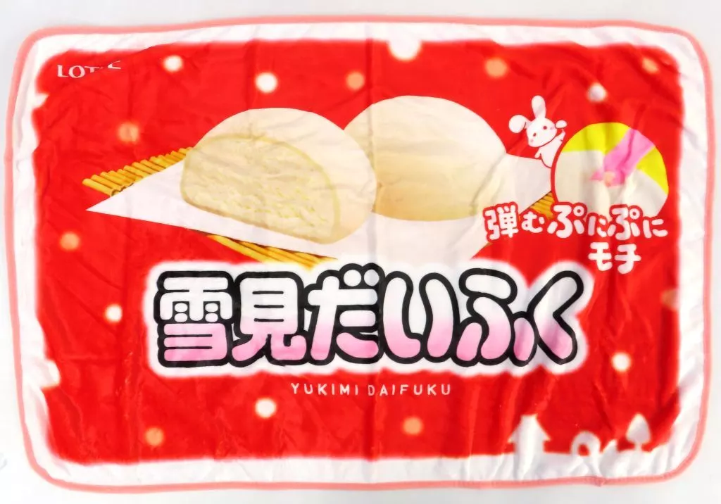 ピンク 雪見だいふく フランネルブランケット