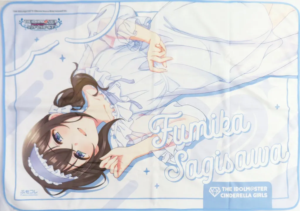 鷺沢文香 ブランケット 「ふもコレ×アイドルマスター シンデレラガールズ」