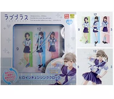 置き時計・壁掛け時計(キャラクター)　ラブプラス ヒロインチェンジングクロック (枠：青/制服)
