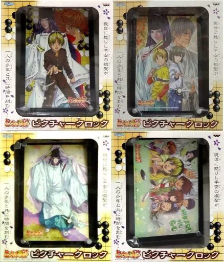 ヒカルの碁 ピクチャークロック 伝言板まとめ ヒカルの碁 ピクチャークロック 伝言板まとめ - SAZO