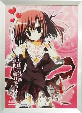 生徒会の一存 パネルクロック 桜乃くるむ アニメイトポイント交換商品　狗神煌 生徒会の一存 パネルクロック 桜乃くるむ アニメイトポイント