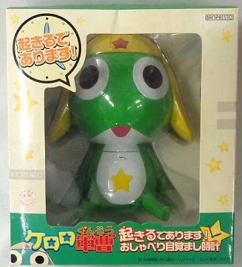 駿河屋 -<中古>ケロロ 起きるであります!おしゃべり目覚まし時計