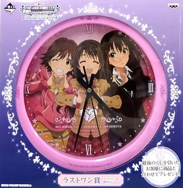 島村卯月＆渋谷凛＆本田未央 ラストワンver.掛時計 「一番くじ アイドルマスターシンデレラガールズ PROJECT ST＠RT!!」 ラストワン賞