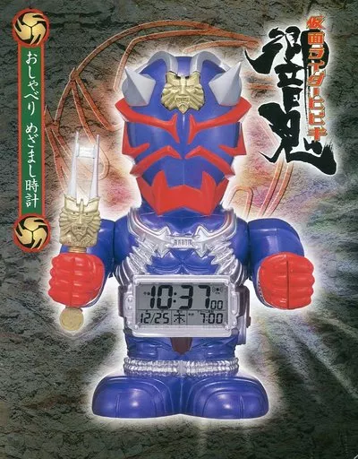 駿河屋 -<中古>仮面ライダー響鬼 おしゃべり目覚まし時計 「仮面