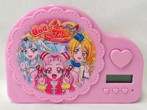 おしゃべりめざましどけい 「HUGっと!プリキュア」 たのしい幼稚園 2018年4月号付録