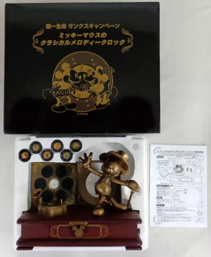 ミッキーマウスのクラシカルメロディクロック ディズー オルゴール 駿河屋 -<中古>ミッキーマウスのクラシカルメロディークロック