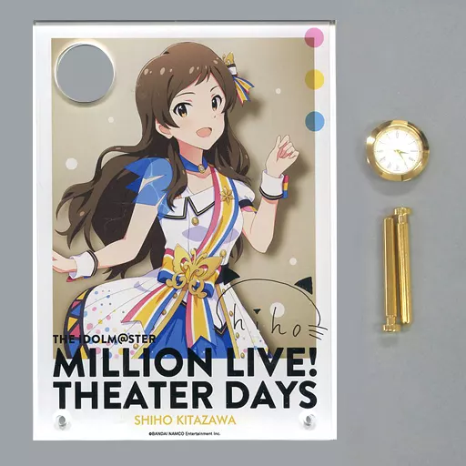 北沢志保(サイン入りver.) 時計付アクリルアート ヌーベル・トリコロールver. 「THE IDOLM＠STER MILLION LIVE! THEATER DAYS 1st anniversary in AKIHABARA」（本体不備（中））