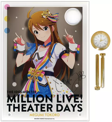 所恵美(サイン入りver.) 時計付アクリルアート ヌーベル・トリコロールver. 「THE IDOLM＠STER MILLION LIVE! THEATER DAYS 1st anniversary in AKIHABARA」