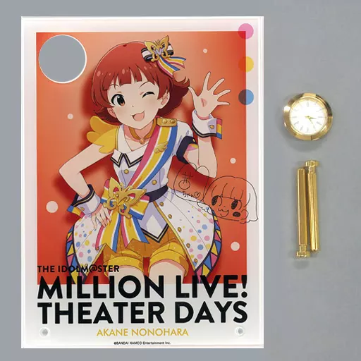 野々原茜(サイン入りver.) 時計付アクリルアート ヌーベル・トリコロールver. 「THE IDOLM＠STER MILLION LIVE! THEATER DAYS 1st anniversary in AKIHABARA」