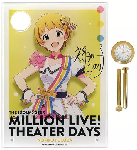 福田のり子(サイン入りver.) 時計付アクリルアート ヌーベル・トリコロールver. 「THE IDOLM＠STER MILLION LIVE! THEATER DAYS 1st anniversary in AKIHABARA」