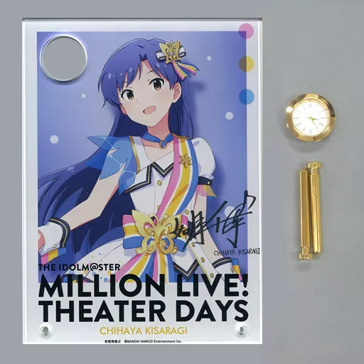 置き時計・壁掛け時計(キャラクター)　如月千早(サイン入りver.) 時計付アクリルアート ヌーベル・トリコロールver. 「THE IDOLM＠STER MILLION LIVE! THEATER DAYS 1st anniversary in AKIHABARA」